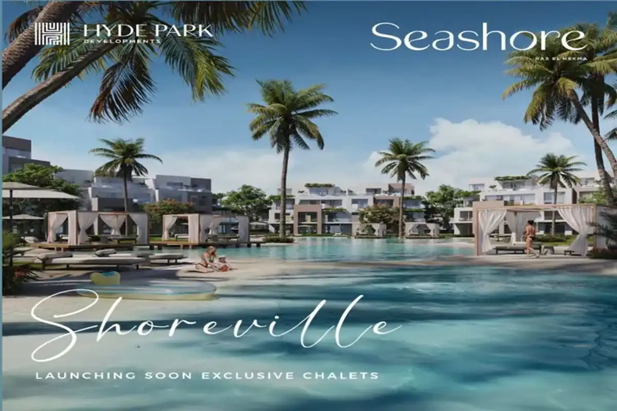 قرية سي شور الساحل الشمالي sea shore north coast اسعار 2026