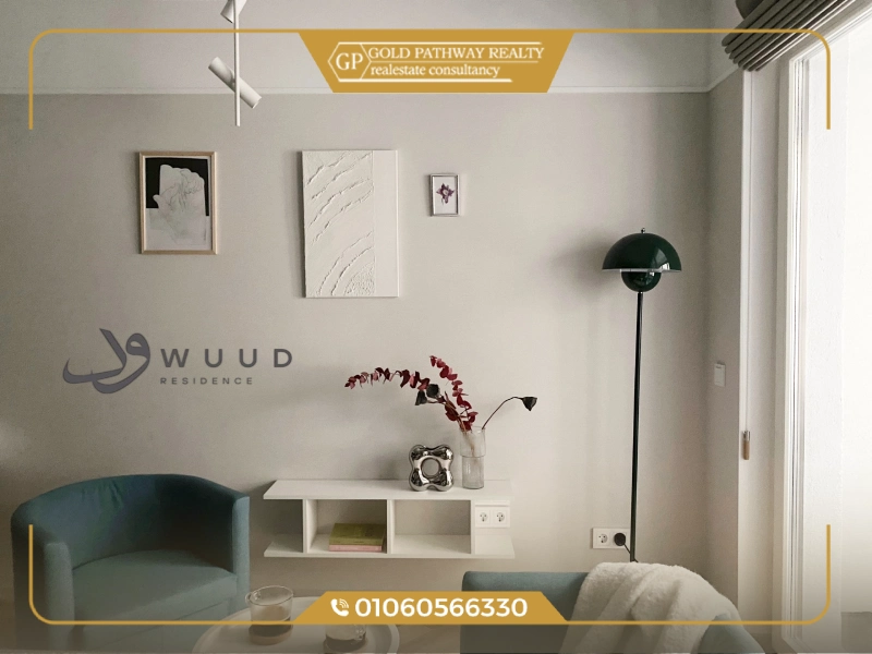 كمبوند ود ريزيدنس التجمع الخامس تفاصيل واسعار الطرح الاول