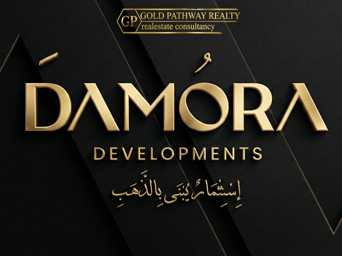 مول N5 التجمع الخامس N5 Mall New Cairo تفاصيل واسعار