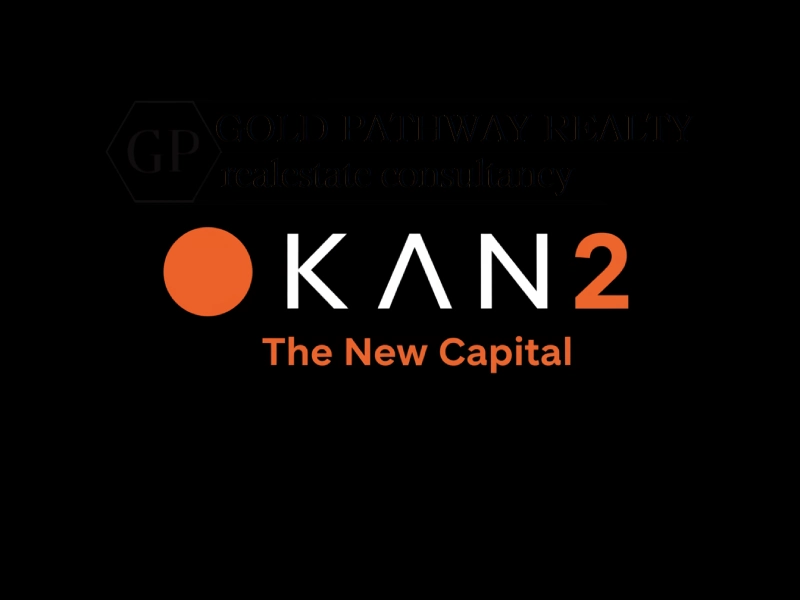 مول أوكان 2 العاصمة الإدارية Okan 2 New Capital