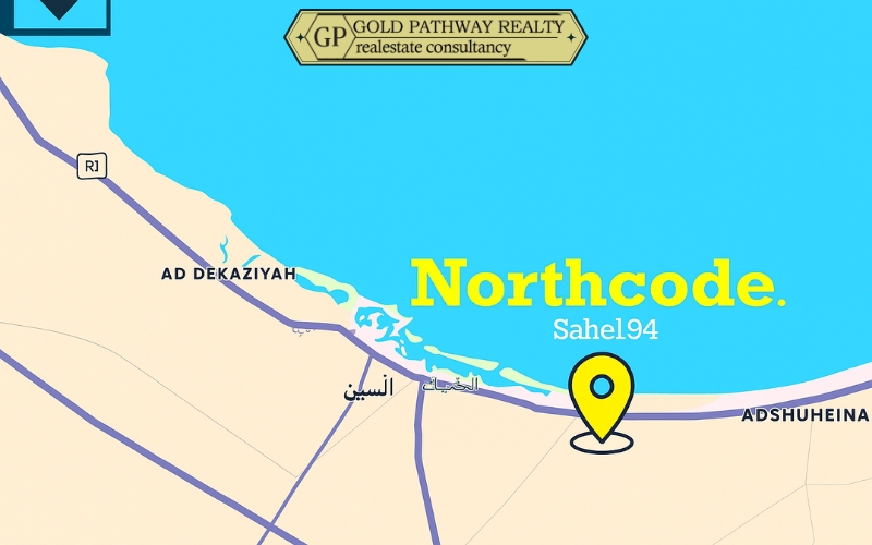 قرية نورث كود الساحل الشمالي North Code North Coast كافة التفاصيل 1 قرية نورث كود الساحل الشمالي North Code North Coast كافة التفاصيل