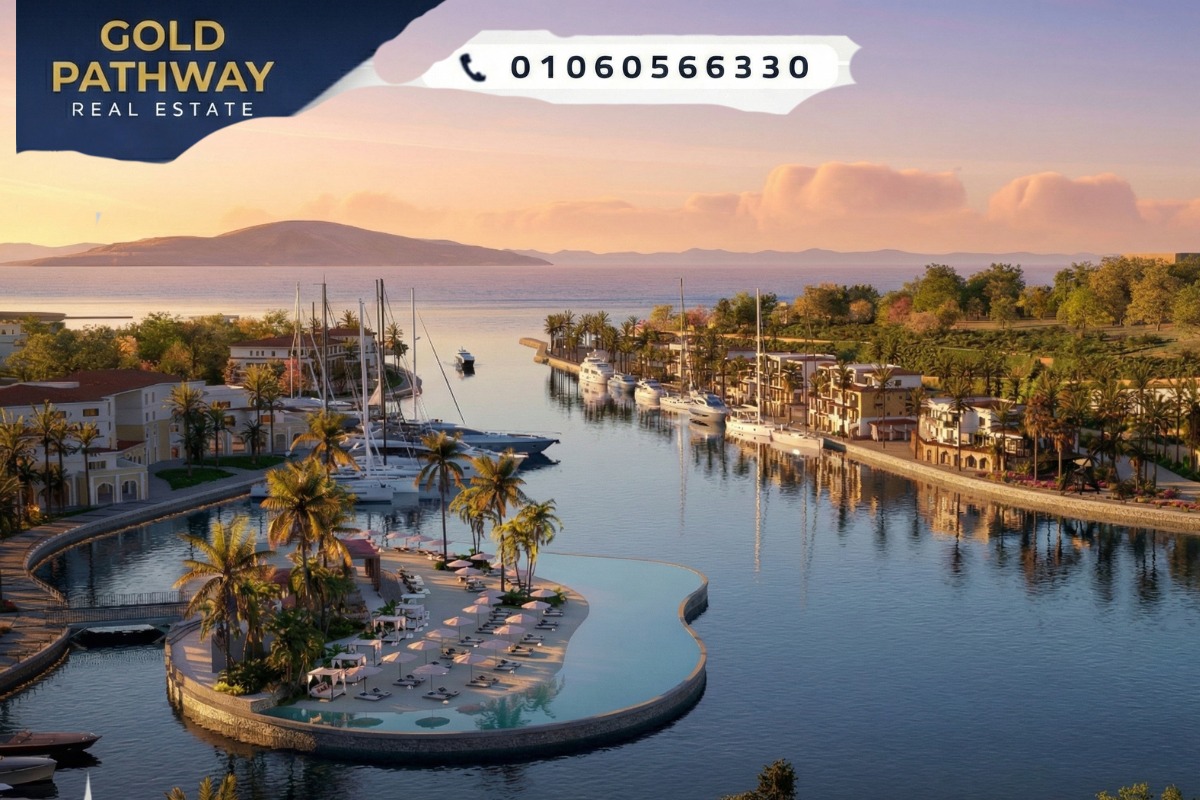 تفاصيل شرم باي Sharm Bay مشروع طلعت مصطفى شرم الشيخ