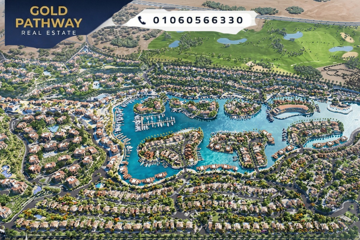 تفاصيل شرم باي Sharm Bay مشروع طلعت مصطفى شرم الشيخ