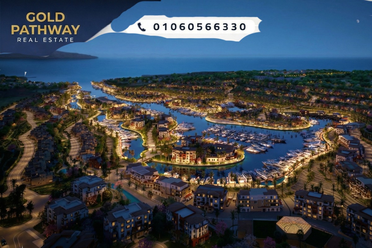 تفاصيل شرم باي Sharm Bay مشروع طلعت مصطفى شرم الشيخ