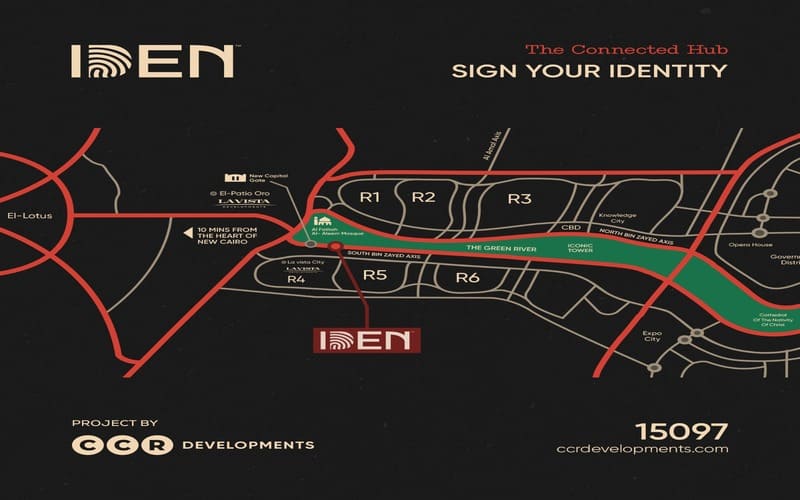 مشروع ايدن العاصمة CCR