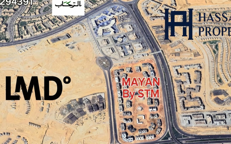 موقع مايان التجمع الأول طريق السويس