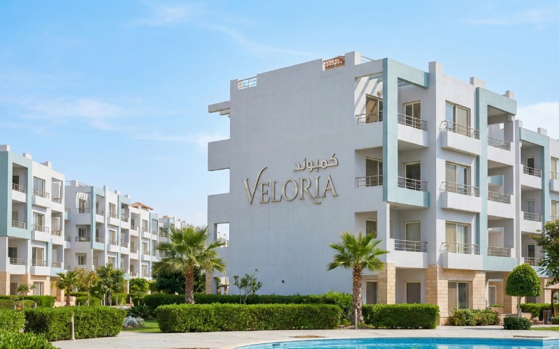 كمبوند فيلوريا التجمع الخامس VELORIA New Cairo تفاصيل واسعار استلام فوري