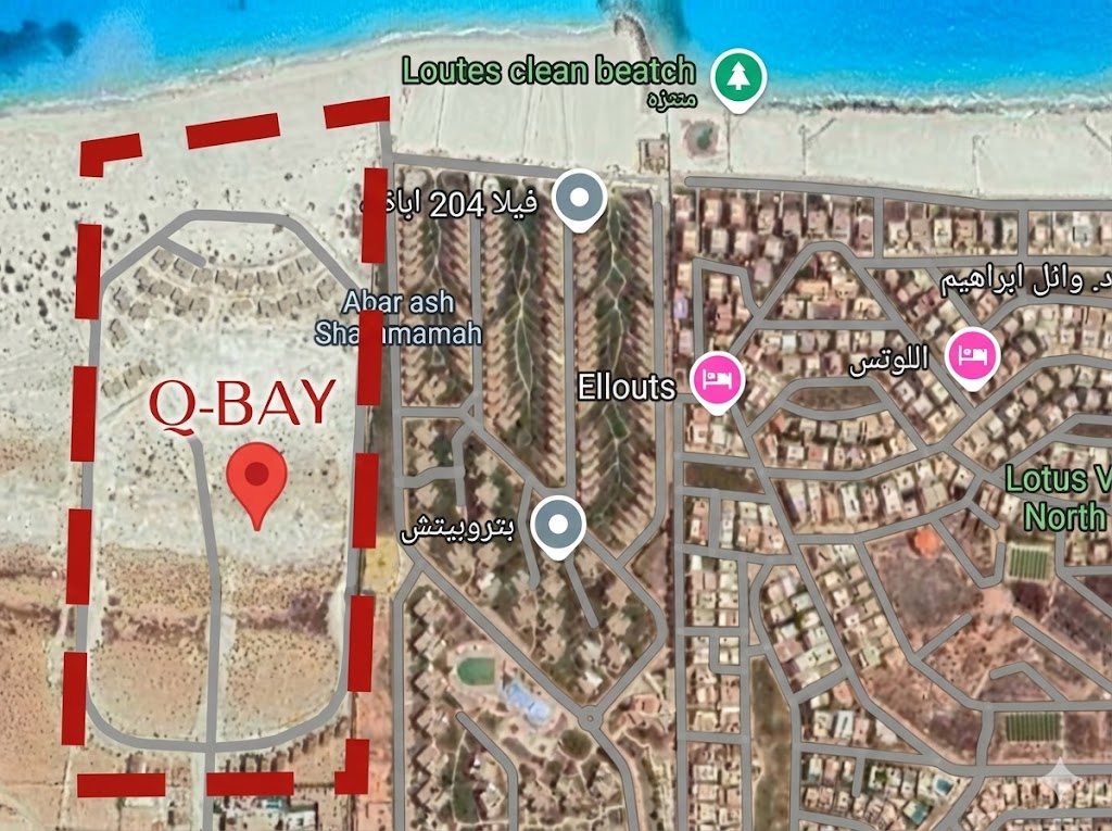 Q Bay North Coast Details and prices 2026