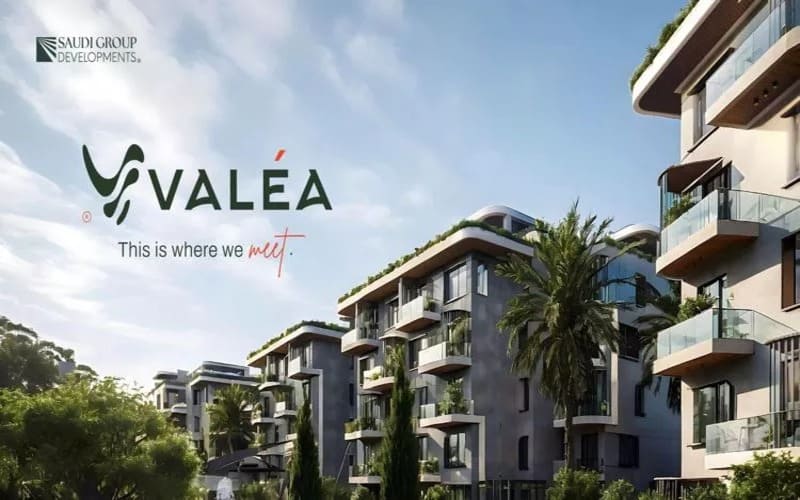 كمبوند فاليا الشيخ زايد Valea Sheikh Zayed 2026