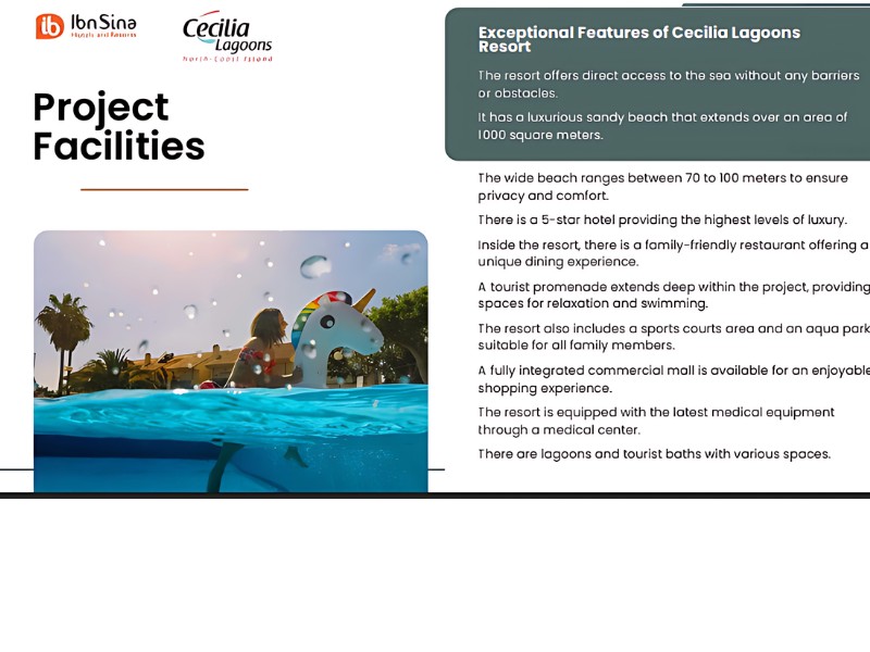 أسعار قرية سيسيليا لاجونز الساحل الشمالي 2026 Cecilia Lagoons North Coast