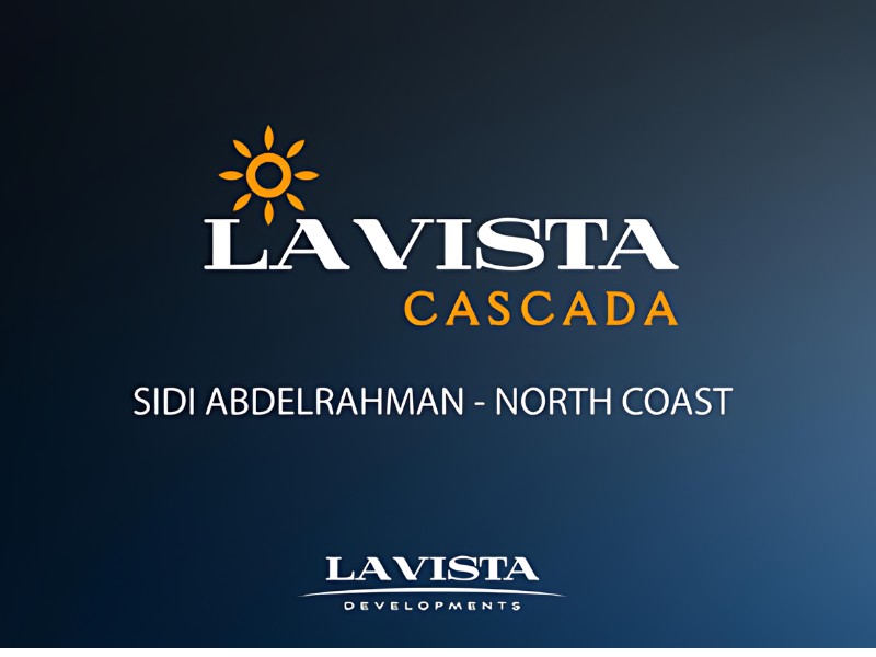 أسعار قرية لافيستا كاسكادا الساحل الشمالي La Vista Cascada 2026