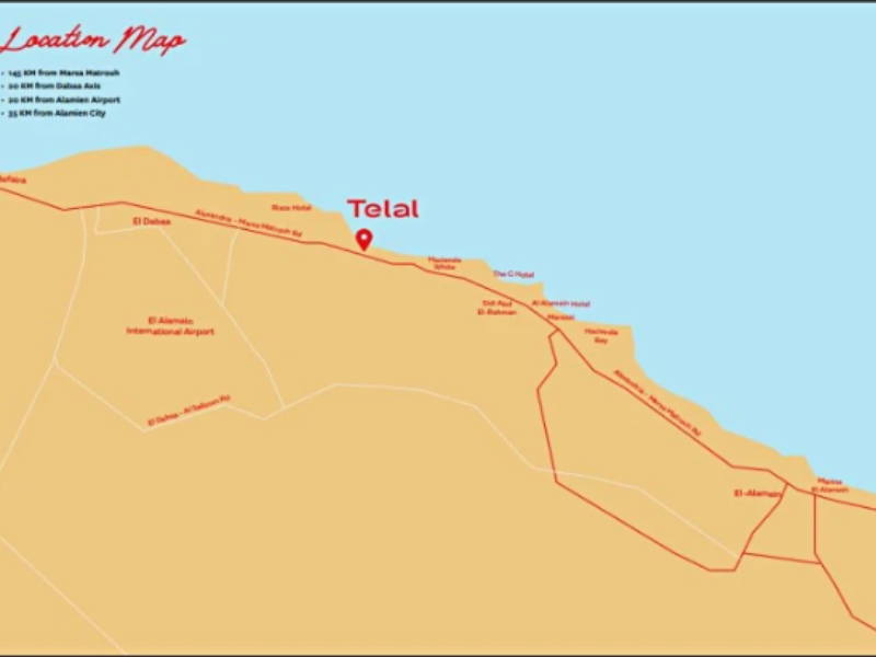 قرية تلال الساحل الشمالي Telal Sahel North Coast