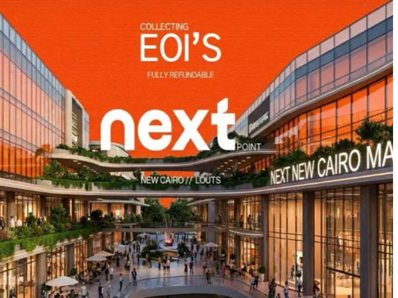 مول نكست بوينت التجمع الخامس Mall Next Point