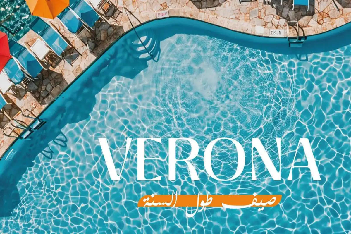 Verona North Coast Village, Prices and spaces 2026