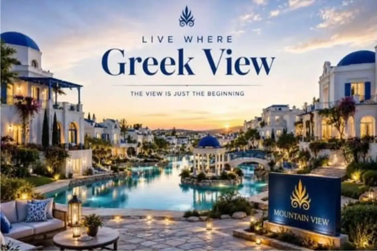 Creek View Compound New Cairo, by Mountain View 2026