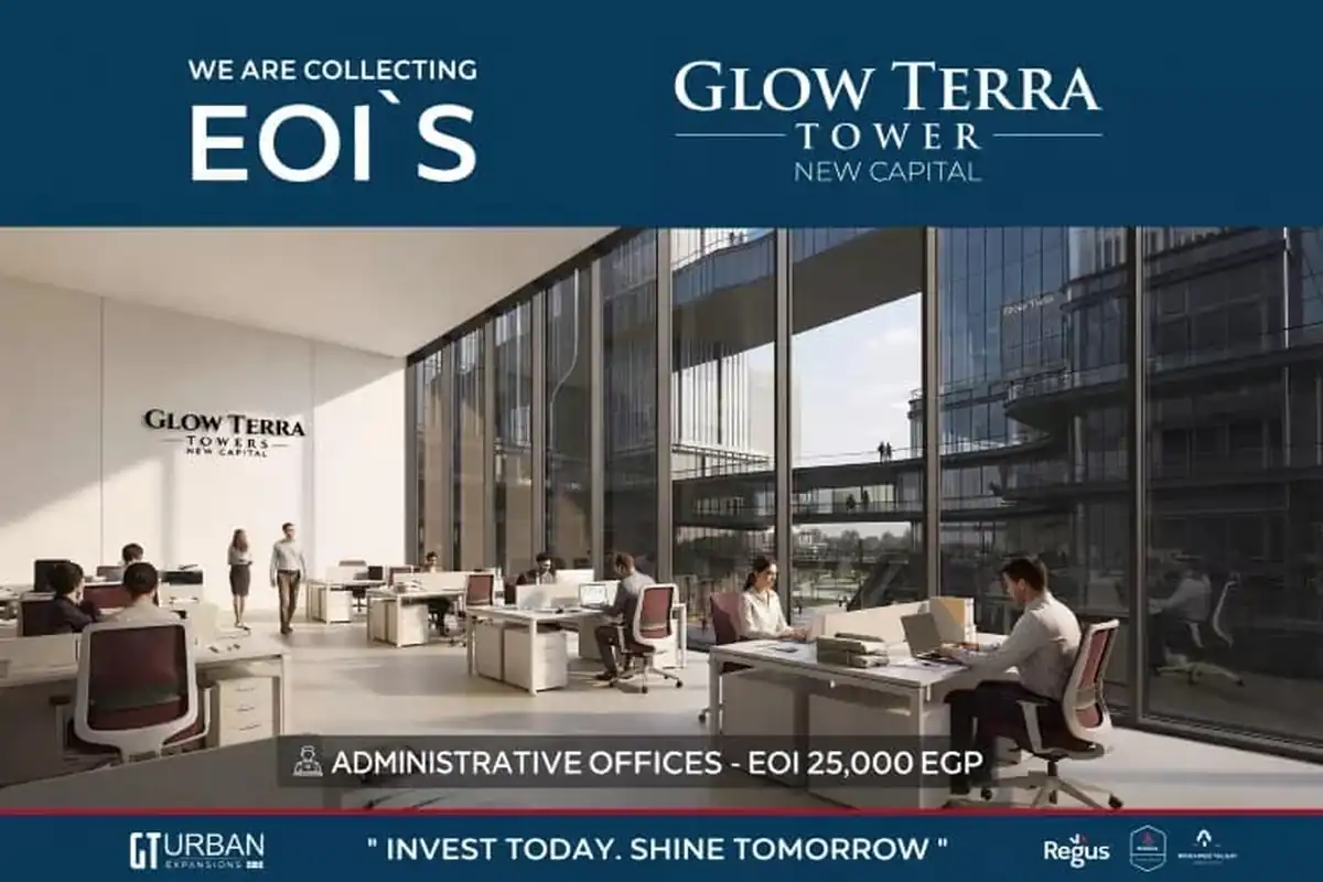 Glow Terra Towers New Capital, by GT Developments 2026 5 Glow Terra New Capital Mall