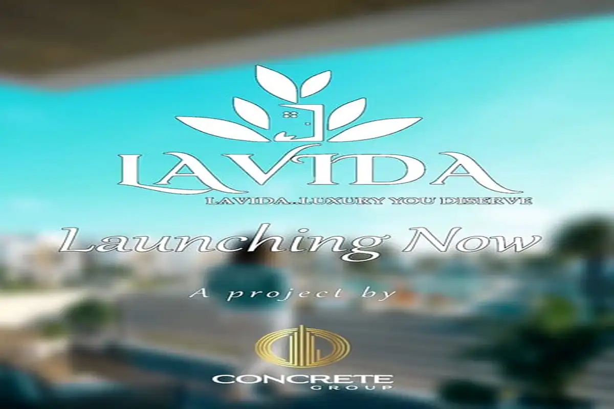 كمبوند لافيدا زايد الجديدة  La Vida New Zayed اسعار 2026