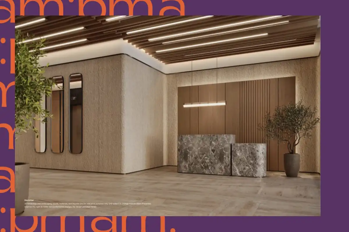 مول AM-PM القاهرة الجديدة AM-PM Mall New Cairo اسعار 2026