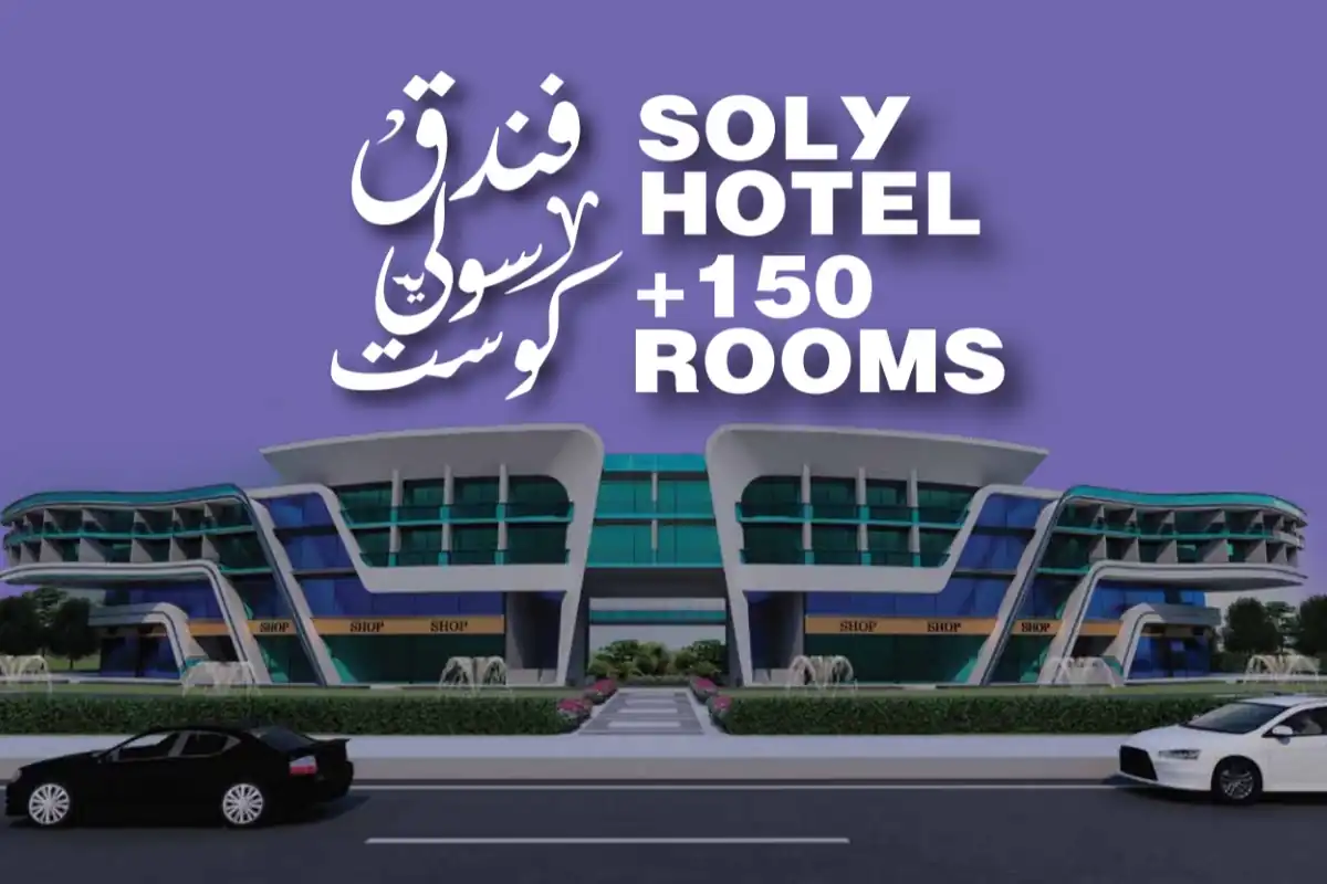 Soly Coast North Coast, By Saif Developments 2026
