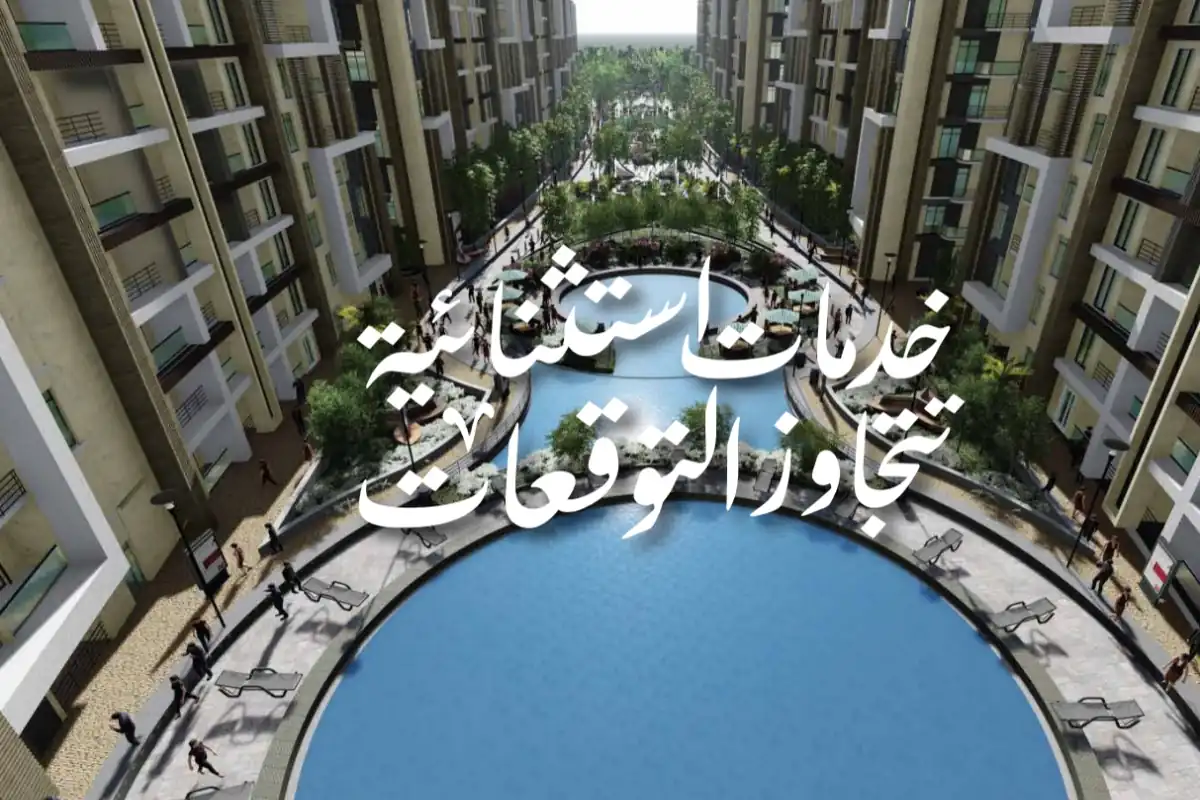 Soly Coast North Coast, By Saif Developments 2026