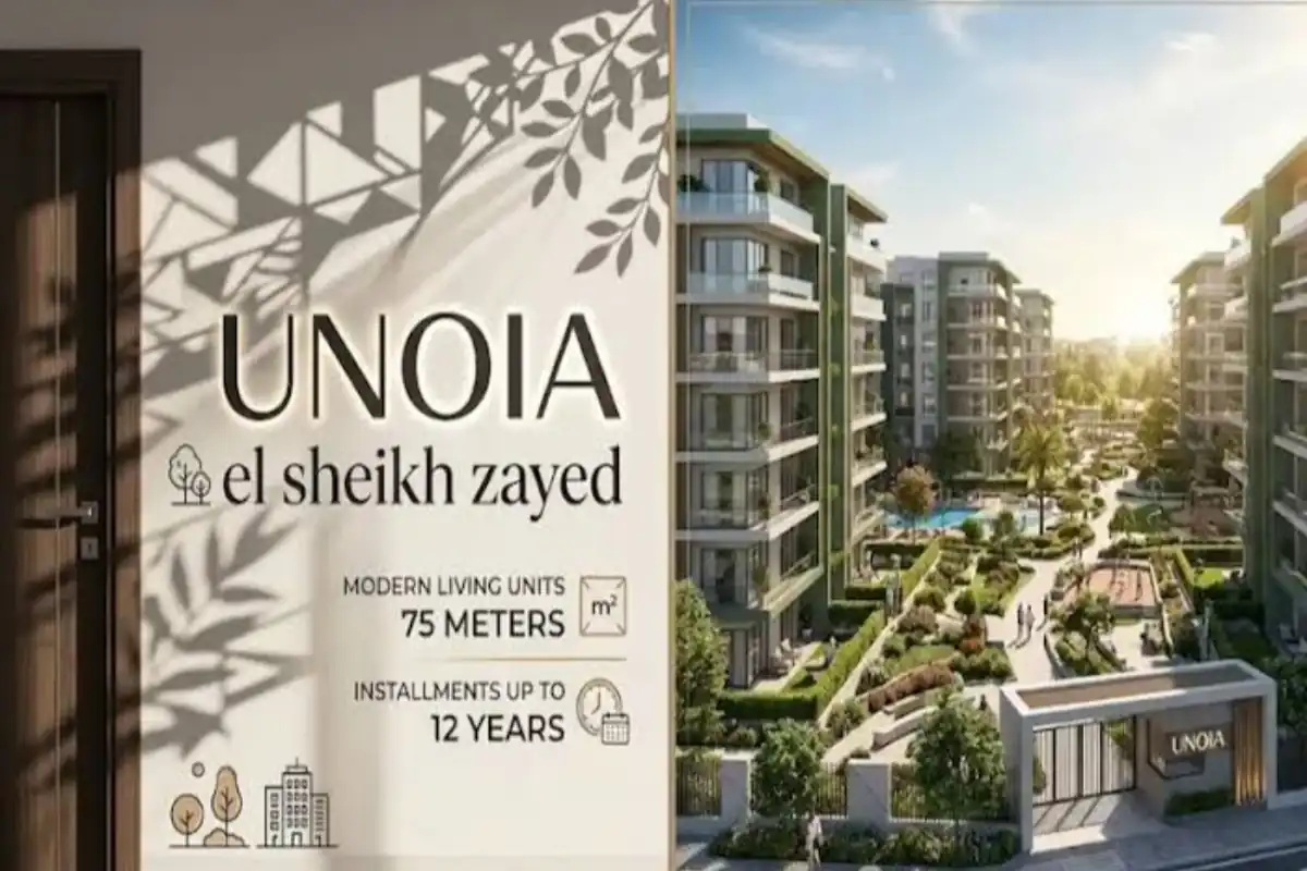 Unoia Compound El Sheikh Zayed Prices and Details 2026