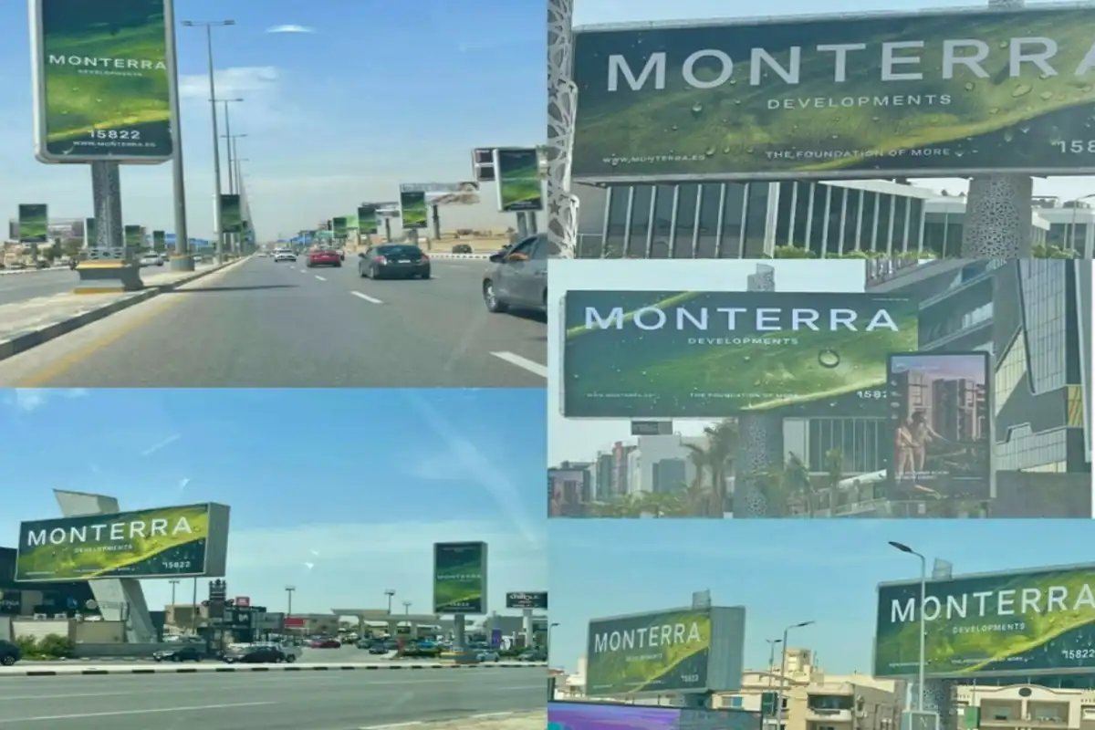 قرية مونتيرا باي الساحل الشمالي Monterra Bay أسعار 2026