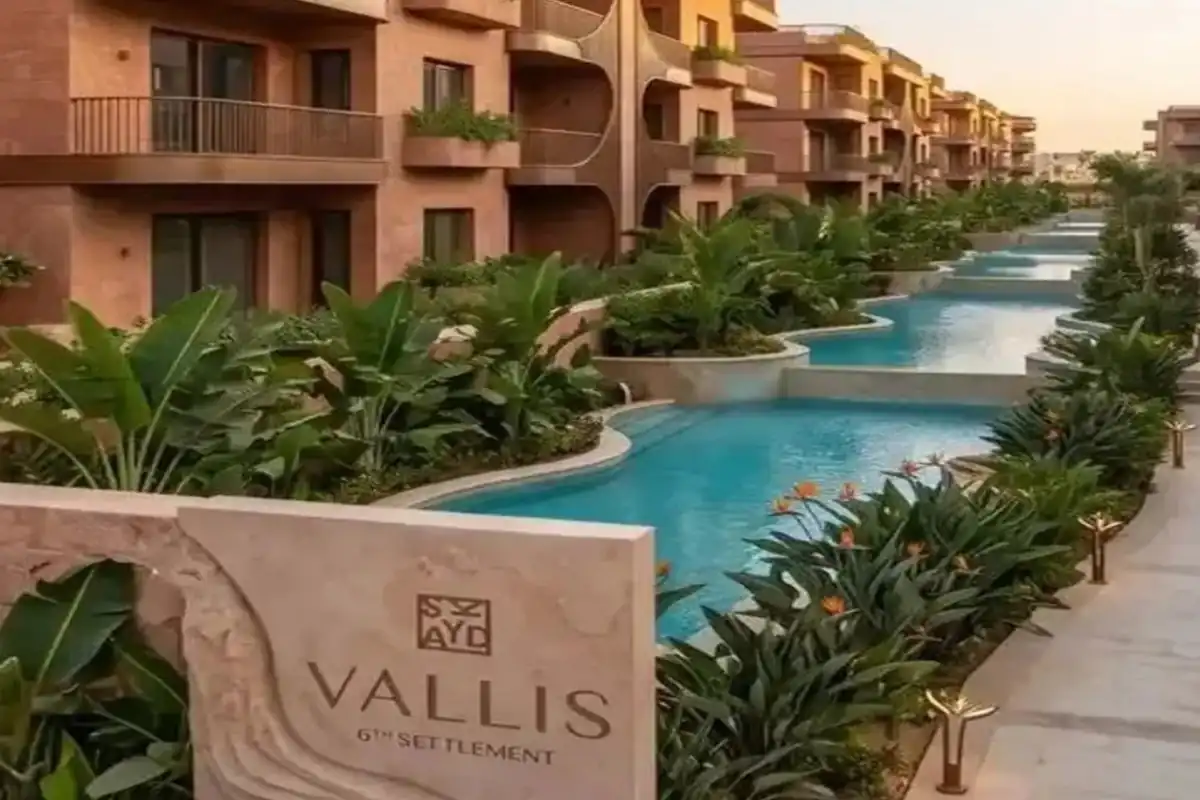 كمبوند فاليز سكاي ابو ظبي 