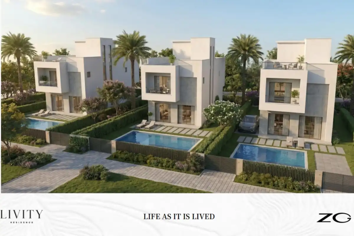كمبوند ليفيتي فيلاز زايد الجديدة LIVITY Villas New Zayed اسعار 2026