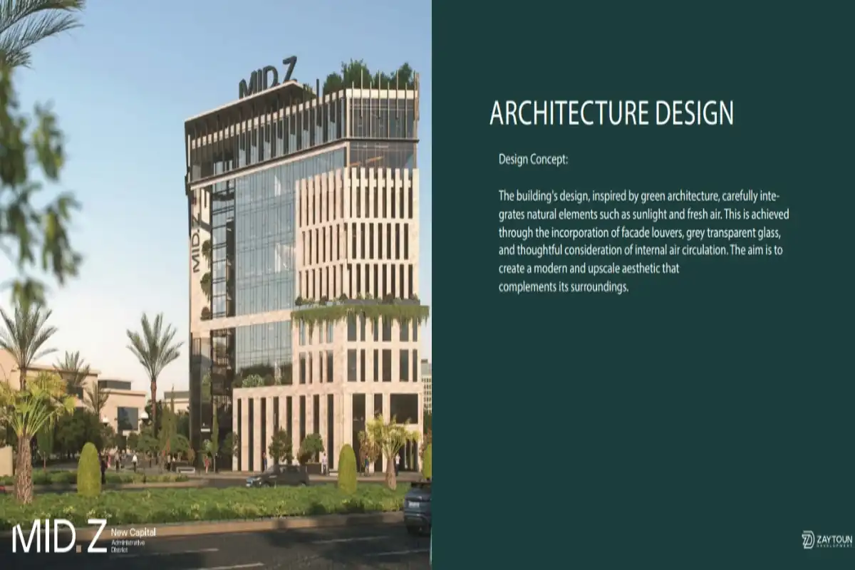 مول ميد زي العاصمة الإدارية Mid Z Mall New Capital أسعار 2026