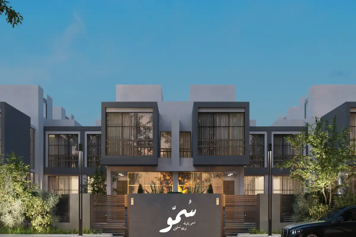 كمبوند سمو زايد الجديدة Somow New Zayed تفاصيل 2026