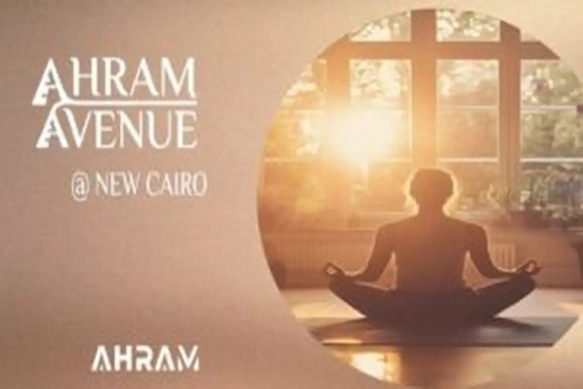 Ahram Avenue New Cairo Compound 
