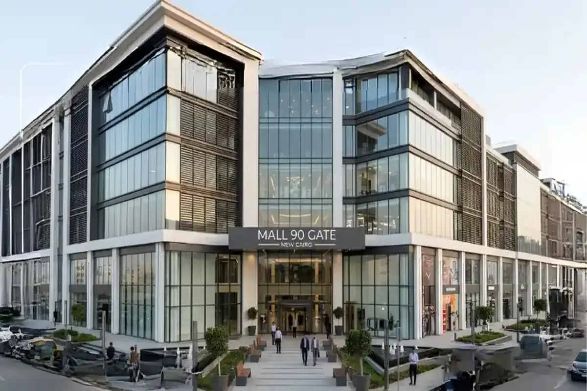 مول 90 جيت التجمع الخامس Mall 90 Gate New Cairo أسعار 2026