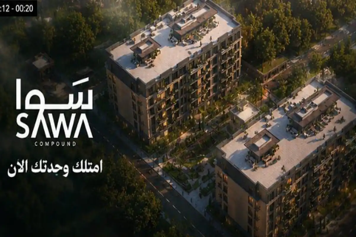 Sawa Compound Sheikh Zayed, By Golden Land Prices 2026