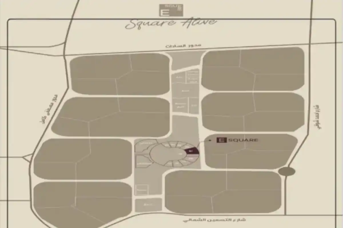 Square Alive Mall Fifth Settlement 