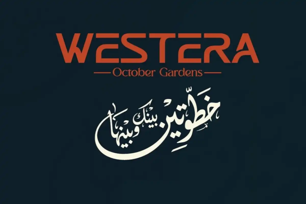 Westra Compound 6 October, By Castoria Prices 2026