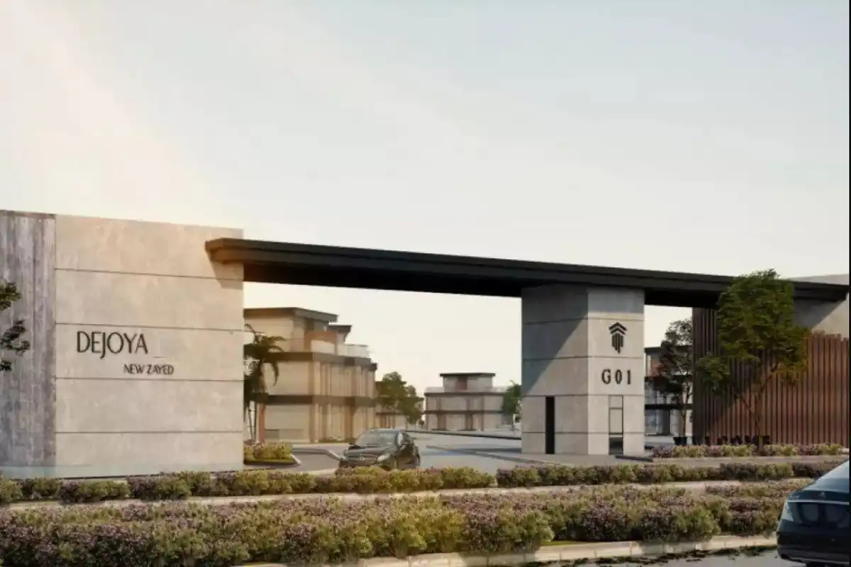 كمبوند دي جويا ريزيدنس الشيخ زايد De Joya Residence أسعار 2026