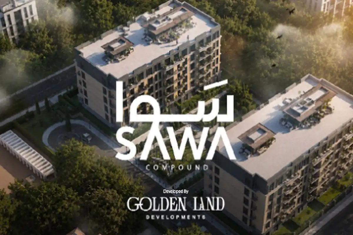 سوا كمبوند زايد 
