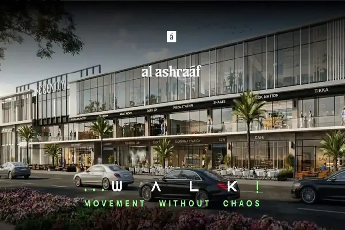 مول سيرينتي ووك العبور Serenity Walk Mall El Obour 2026