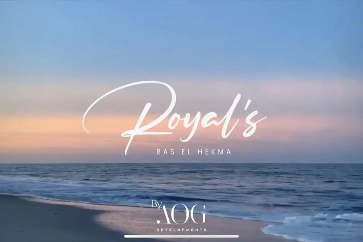 قرية رويالز الساحل الشمالي Royals North Coast Village 2026