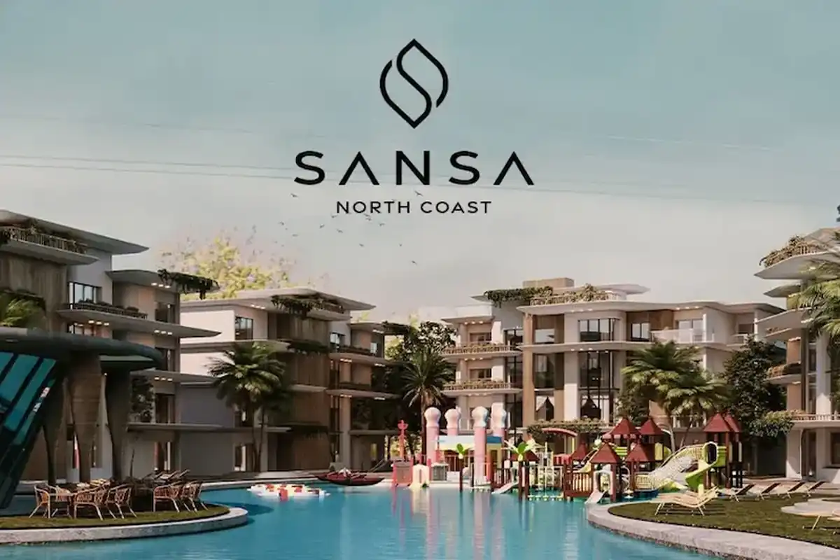 قرية سانسا الساحل الشمالي Sansa North Coast اسعار 2026