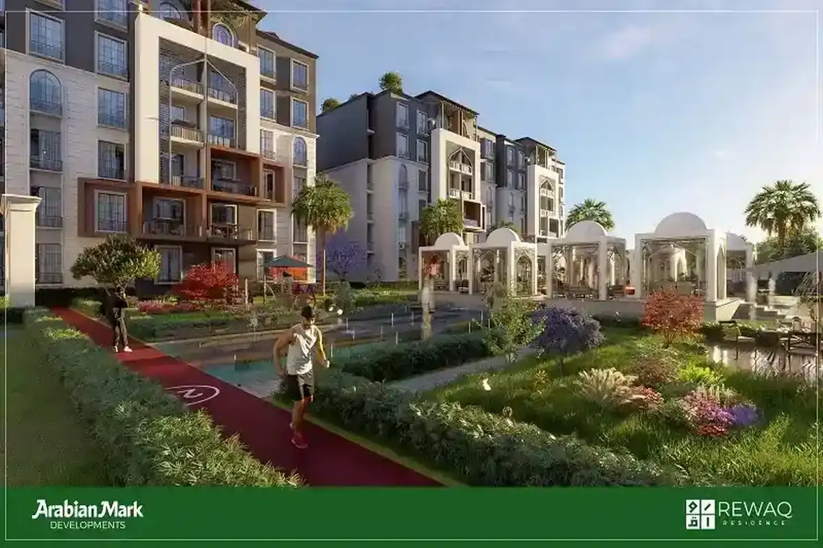 كمبوند رواق ريزيدنس التجمع الخامس Riwaq Residence New Cairo