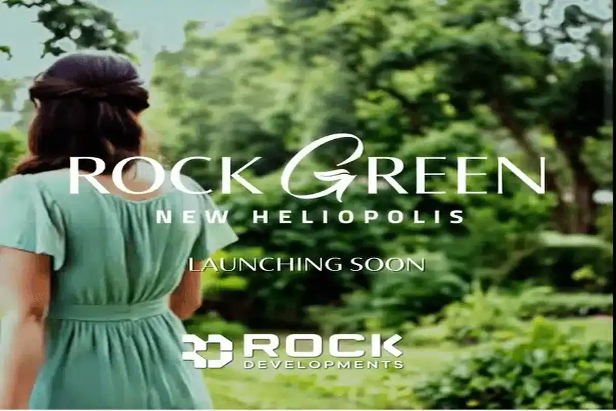 كمبوند روك جرين هليوبوليس الجديدة Rock Green New Heliopolis 2026