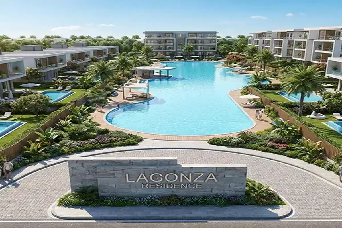 كمبوند لاجونزا ريزيدنس العبور Lagonza Residence El Obour