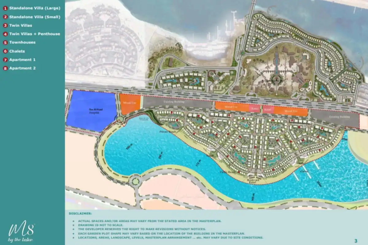قرية مارينا 8 باي ذا ليك Marina 8 Bay The Lake اسعار 2026