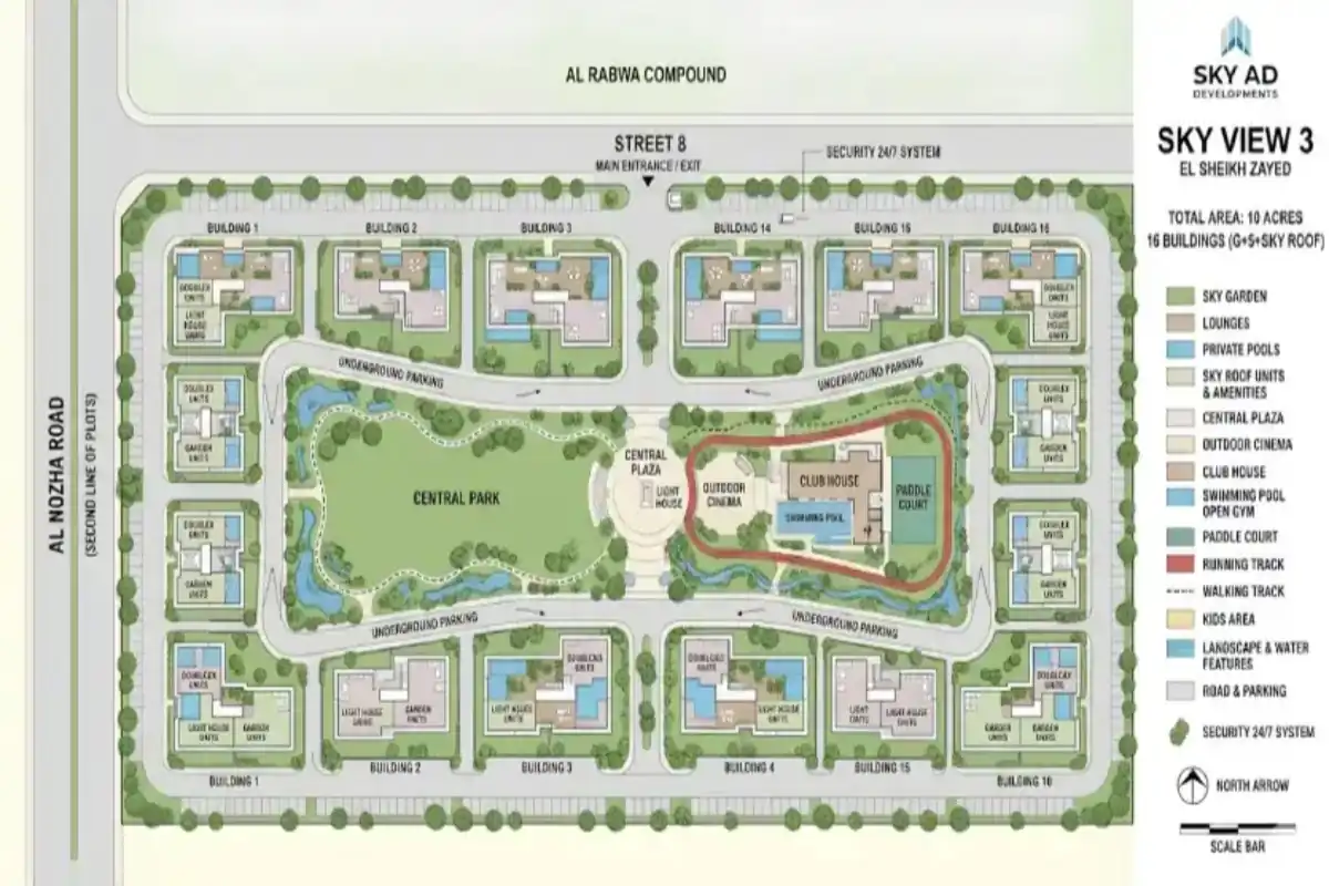 كمبوند سكاي فيو 3 الشيخ زايد Sky View 3 El Sheikh Zayed