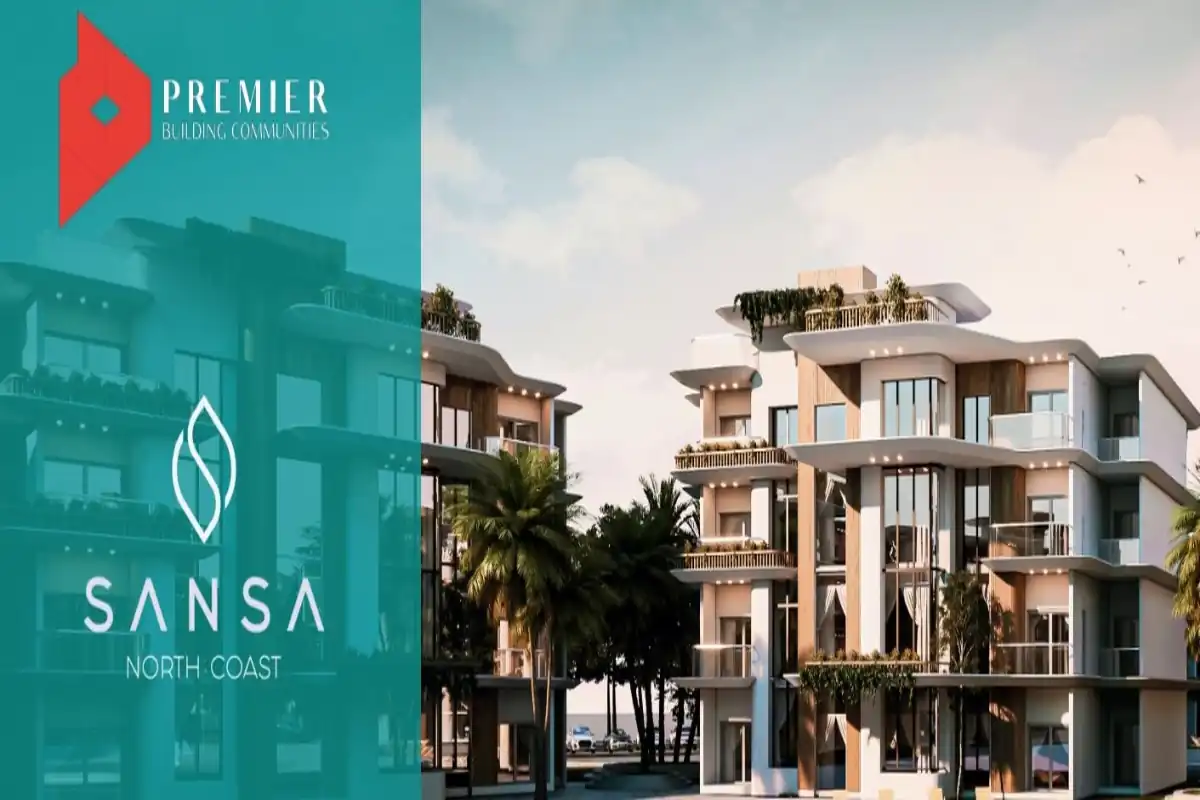 قرية سانسا الساحل الشمالي Sansa North Coast اسعار 2026