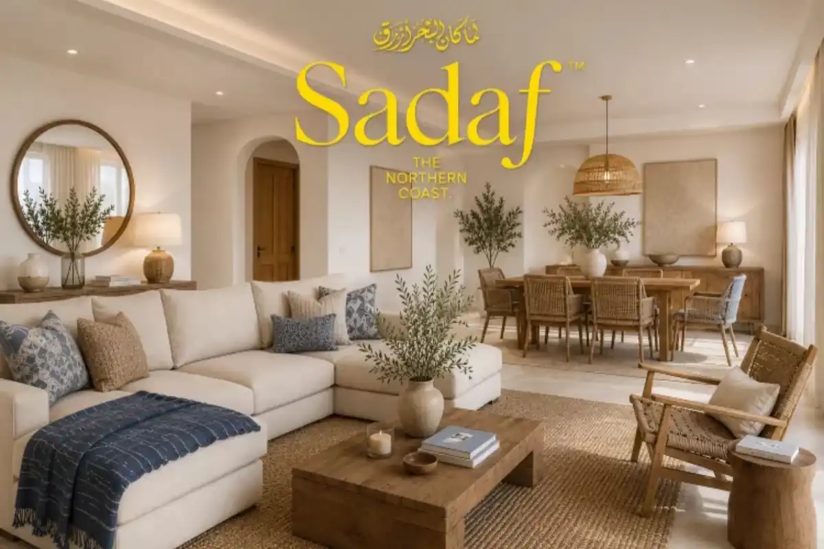 قرية صدف الساحل الشمالي Sadaf North Coast Village اسعار 2026