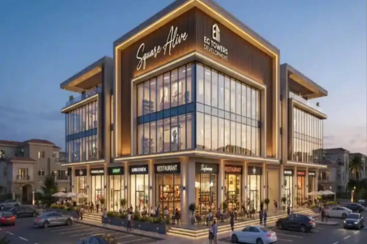 مول سكوير الايف التجمع الخامس Square Alive Mall New Cairo