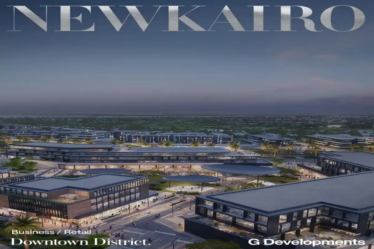 كمبوند نيو كايرو التجمع الخامس New Kairo Compound أسعار 2026