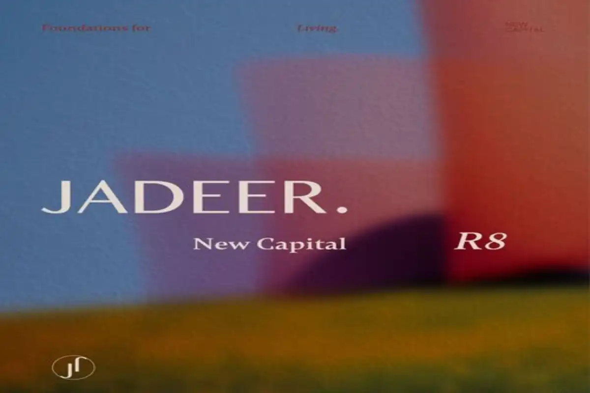 Jadeer New Capital 